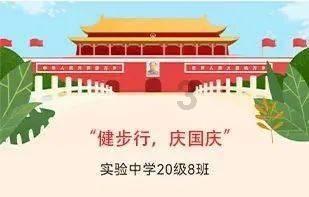 萌王EX